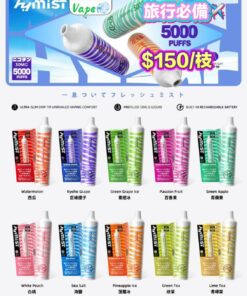 HYMIST-Disposable-5000puffs